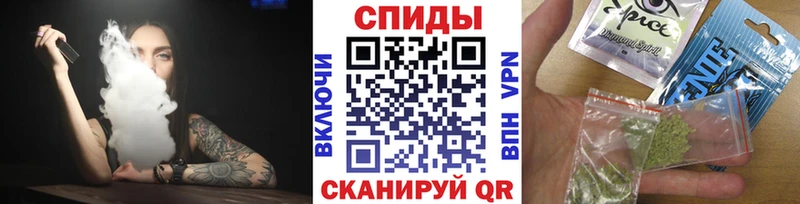 магазин продажи наркотиков  Звенигово  БУТИРАТ бутандиол 