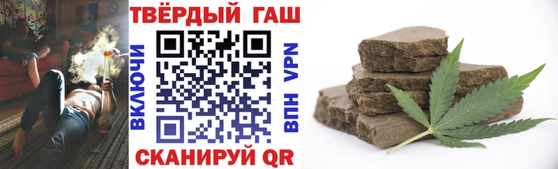 даркнет официальный сайт  Звенигово  ГАШ Ice-O-Lator  цены  