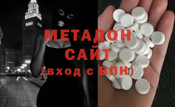 марки lsd Вязники