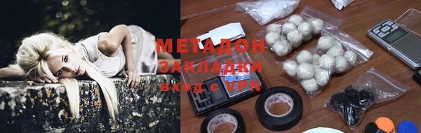 марки lsd Вязники