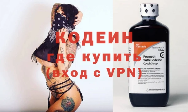 а пвп мука Вяземский