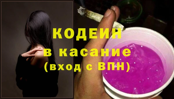 прущая мука Володарск