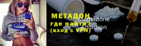 а пвп мука Вяземский