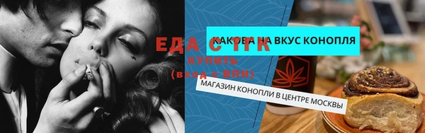 mix Волосово