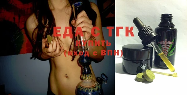 марки lsd Вязники