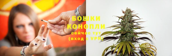 а пвп мука Вяземский