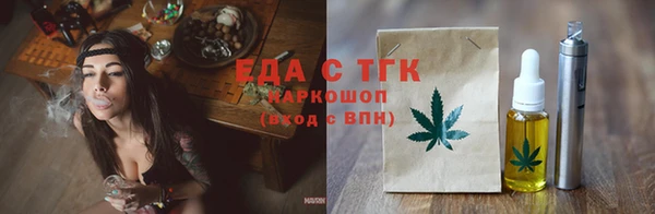 марки lsd Вязники
