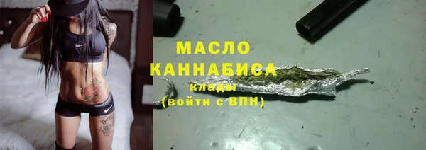 марки lsd Вязники