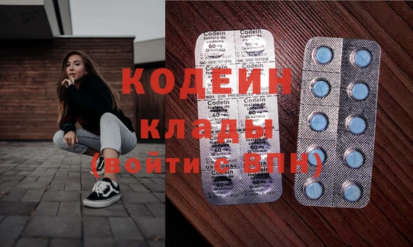 а пвп мука Вяземский