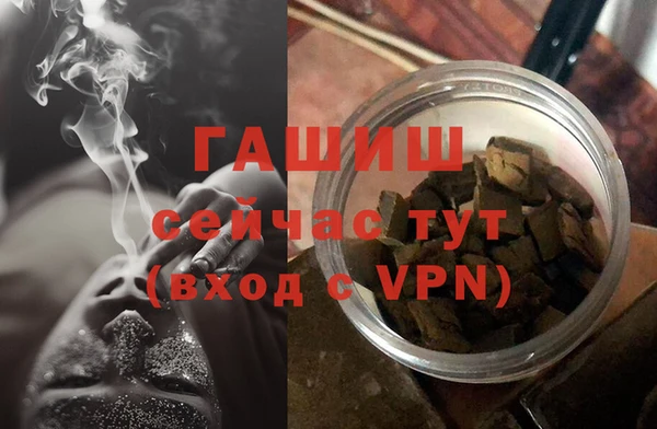 дмт Вязьма