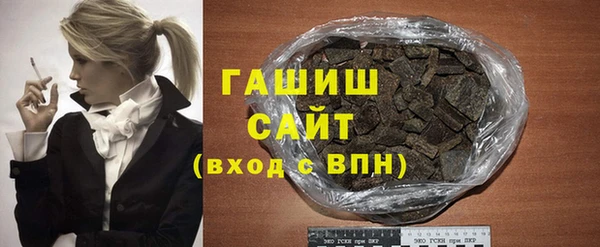 дмт Вязьма