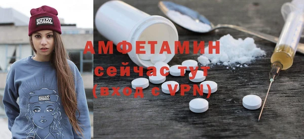 а пвп мука Вяземский