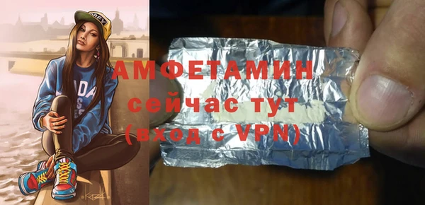 марки lsd Вязники