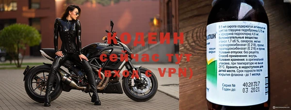 дмт Вязьма