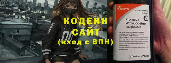 mix Волосово