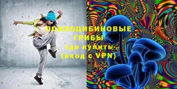 марки lsd Вязники