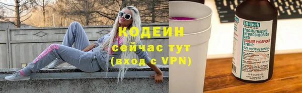 прущая мука Володарск