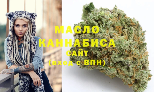 марки lsd Вязники