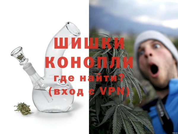 марки lsd Вязники