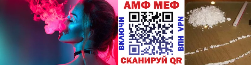 Метамфетамин Декстрометамфетамин 99.9%  где купить наркоту  ОМГ ОМГ ССЫЛКА  Звенигово 